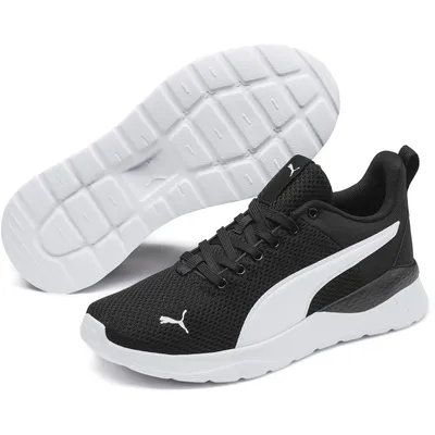 Produktbild von Puma Anzarun Lite Sneakers Kinder