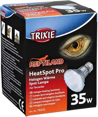 Obrázek produktu pro HeatSpot Pro ø 65 × 88 mm
