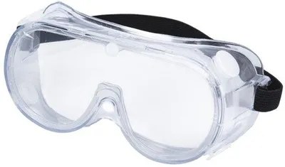 Zdjęcie produktu dla Lekkie okulary z filtrem UV do użytku wewnątrz i na zewnątrz