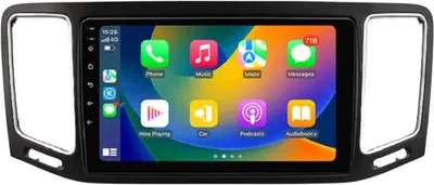 Image de Autoradio Android VW Sharan 7N / Seat Alhambra II série S – CarPlay, Android Auto, 1280x720 QLED, mode nuit/jour, Bluetooth, double DIN – 2 Go de RAM, 64 Go de mémoire