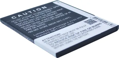 Image de TECHTEK Batterie compatible avec [Mediacom] 530, 530 3G, SmartPad Mini, pour [BLU] D550, D550A, D551A, Studio 5.3, Studio 5.3 II remplace C766205220T