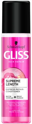 Immagine prodotto di Odżywka do włosów Gliss Kur Ultimate Repair Express 200 ml