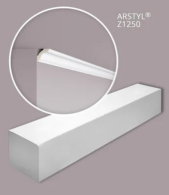 Produktbild von NMC Z1250-box ARSTYL Eckleisten 1 Karton SET mit 48 Stuckleisten | 96 m