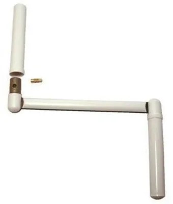 Image de Tringle seule laqué blanc 1200 mm VYNEX pour volet roulant - 310178100068
