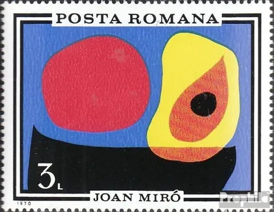 Produktbild von Briefmarken Rumänien 1970 Mi 2904 (kompl.Ausg.) postfrisch Gemälde