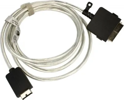 Zdjęcie produktu dla Kabel Samsung One Connect 2,5 m, BN39-02688B