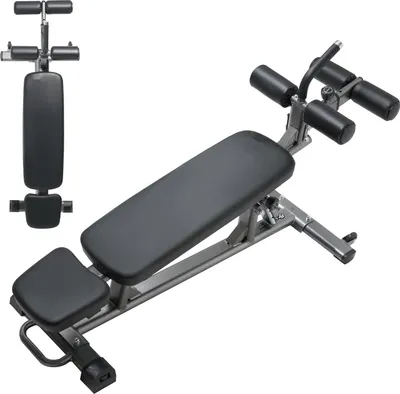 Obrázok produktu pre Posilňovacia lavica - Lavica na sedenie a chrbát - Výškovo nastaviteľná do 4 polôh - Nosnosť do 454 kg - Na domáci tréning a do posilňovne - Na silový tréning a tréning celého tela