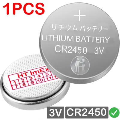 Produktbild von CR2450 Batterie 3V Lithium Knopfzelle für elektronische Geräte