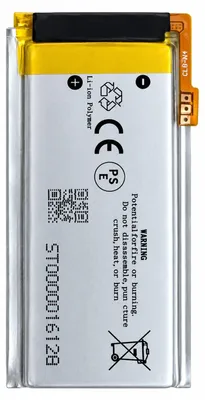 Produktbild von Akku kompatibel mit Apple iPod nano 4G A1285 | 616-0407 3,7V