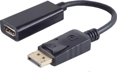 Immagine prodotto di adattatore shiverpeaks, spina Displayport 1.2/presa HDMI (14-05011)