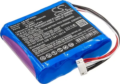 Produktbild von TECHTEK Akku Kompatibel mit [Nissin] KF4, KF4A Ersetzt BP-53