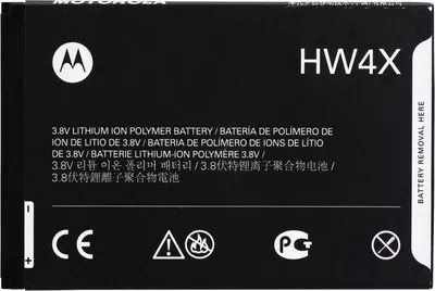 Produktbild von Akku Original Motorola HW4X für Atrix 2, Droid Bionic