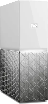 A white and silver external hard drive is shown against a white background.