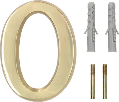 Produktbild von KOTARBAU® 3D Hausnummer Ziffer "0" aus Messing 10 cm Türnummer für Häuser, Siedlungen, Hotels, Wohnungen 100% Messing