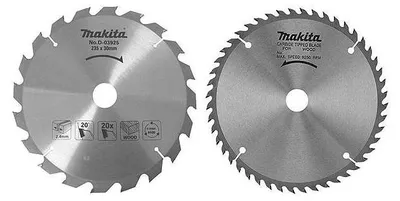 Image de Lot de 2 lames carbure MAKITA D-20068 bois standard Ø 235 mm pour scies circulaires