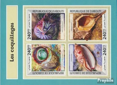 Produktbild von Briefmarken Dschibuti 2017 Mi 1851-1854 Kleinbogen (kompl. Ausg.) postfrisch Muscheln