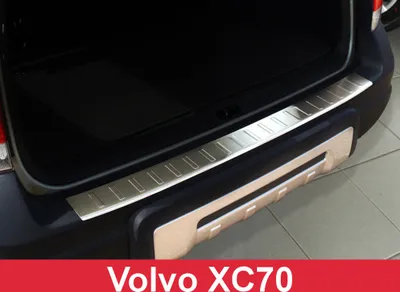 Produktbild von Volvo XC70 2004-2007 Kofferraumkanten-Schutzleiste (matt)
