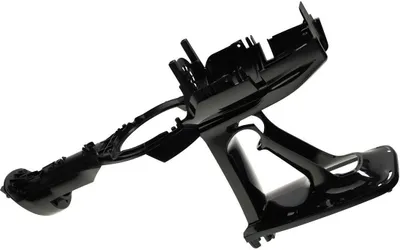 A black plastic part of a vacuum cleaner.
