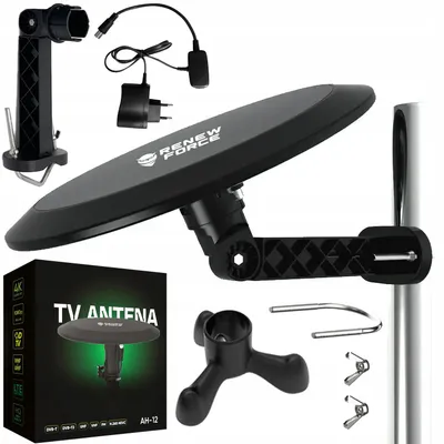 Zdjęcie produktu dla Antena Ah-12