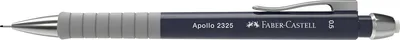 Produktbild von FABER-CASTELL Druckbleistift APOLLO 2325 dunkelblau 0,5 mm