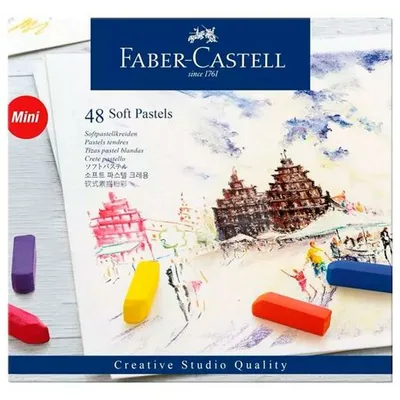 Produktbild von Stück Kreide Faber-Castell 3 Stück