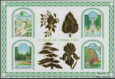 Produktbild von Briefmarken Frankreich 2004 Mi Block39 (kompl.Ausg.) postfrisch Briefmarkenausstellung
