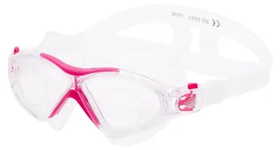 Produktbild von X-RAY JR Kinderschwimmbrille, AQUAWAVE