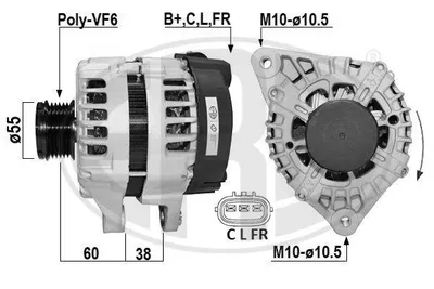 Image de Alternateur 150A