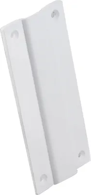 Produktbild von Wandhalterung für Heimkinosysteme,Wandhalterung für Soundbars,Wandhalterung für Lautsprecher,Wandhalterung für Soundbars,Wandhalterung für Heim-AV-Systeme,Lautsprecher-Zubehör