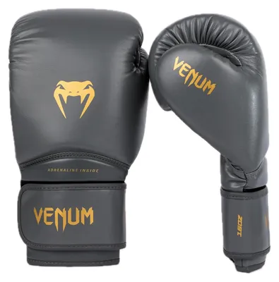 Produktbild von Venum Contender 1.5 Boxhandschuhe - Grau-Gold - 14-Unze