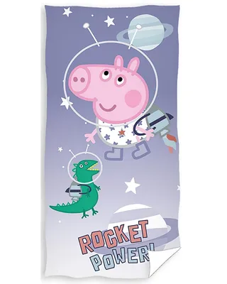 Obrázek produktu pro Dětská froté osuška 70x140cm Prasátko Pepa Astronaut, Carbotex, modrá