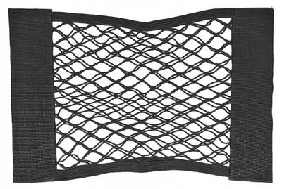 Obrázek produktu pro GEKO Síťka na suchý zip - organizér kufru 40x25cm G02408
