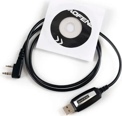 Zdjęcie produktu dla Kabel USB do programowania BAOFENG UV-82 UV-5R 888S