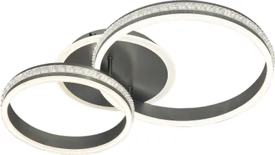 Produktbild von Rabalux 2229 Deckenleuchte Avalon, 50W, 4000K, 3150lm, silber-weiß, tralweiß