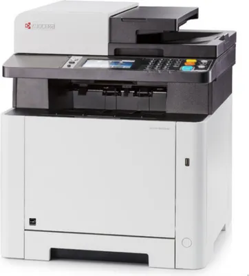 A white Kyocera laser printer is shown against a white background.