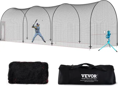 Zdjęcie produktu dla Klatka do treningu baseballowego 12 m