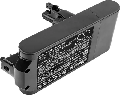 A black battery pack for a vacuum cleaner is shown against a white background.
