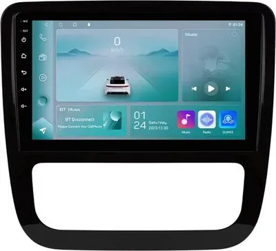 Produktbild von Autoradio mit Bluetooth und CarPlay für VW Volkswagen Scirocco (2008–2013) – Kompatibel mit Apple und Android – Stereoanlage – Navigation – Navigationssystem