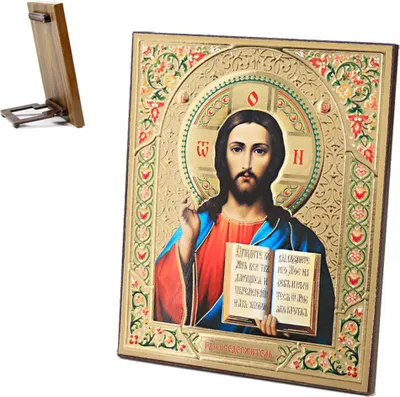 Immagine prodotto di Ikone Jesus Christus Holz 15x18 Icona del Signore Salvatore Onnipotente 39117