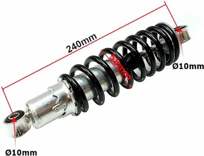 Image de Amortisseur Arrière Atv 110/125 Noir Hb