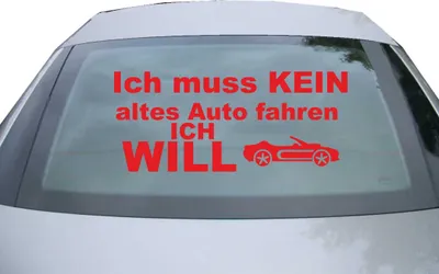 Produktbild von Indigos UG - Aufkleber Heckscheibe & Motorklappe DE7043 - rot - 600x285 mm - kein altes Auto - Auto Scheiben Fenster Heckklappe Tuning Racing JDM - Die cut