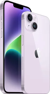 Produktbild von APPLE iPhone 14 - 128GB - Violett - Lila - WOW!