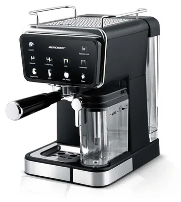 Obrázek produktu pro Kávovar na napěnění mléka 20 bar Berdsen BD-773 černý