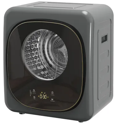 Produktbild von HOMCOM Mini Wäschetrockner mit 5 Programm 800 W 4 kg bis zu 60℃ Grau