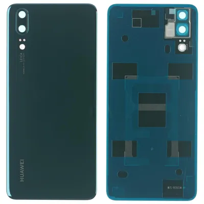 Produktbild von Huawei P20 Backcover + Kameraglas + Kleber, Blau