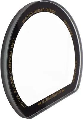 Produktbild von Casio G-Shock Uhrenglas Mineral schwarzer Rand GD-X6900CM-5 GD-X6900TC