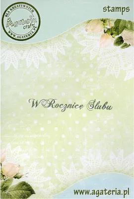Zdjęcie produktu dla Stempel - W rocznicę ślubu - Agateria