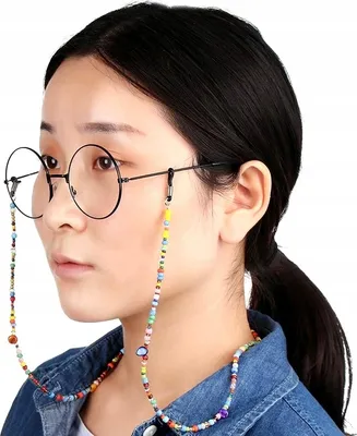 Produktbild von Brillenkette - Retro-Stil - Stilvoll und praktisch - Lenonki - Modisches Accessoire - Hochwertige Materialien - Sichere Brillenhalterung