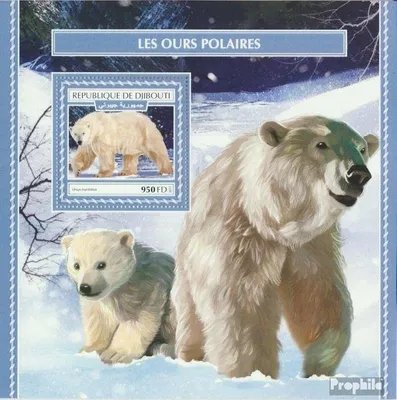 Produktbild von Briefmarken Dschibuti 2017 Mi Block 1077 (kompl. Ausg.) postfrisch Eisbären