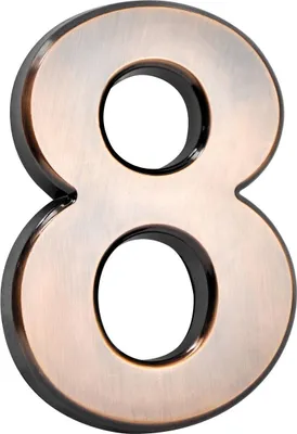 Immagine prodotto di Numero MagicHome "8" civico, con nastro adesivo, bronzo, descrittivo, 70x100 mm, ABS